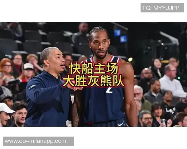 快船半场小幅领先灰熊哈登小卡联手发力助队取胜 快船半场小幅领先灰熊哈登小卡联手发力助队取胜