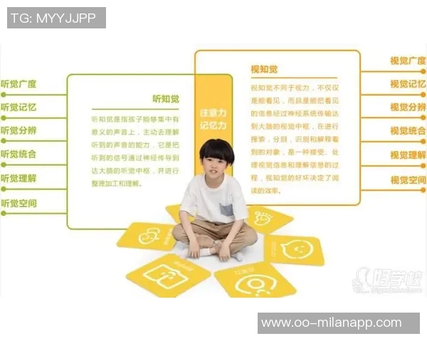 媒体人分析文班的技术进步与对抗能力提升的双重优势